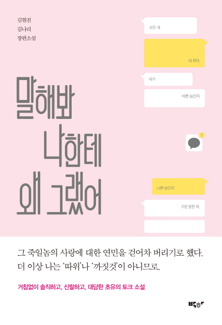 규 이미지