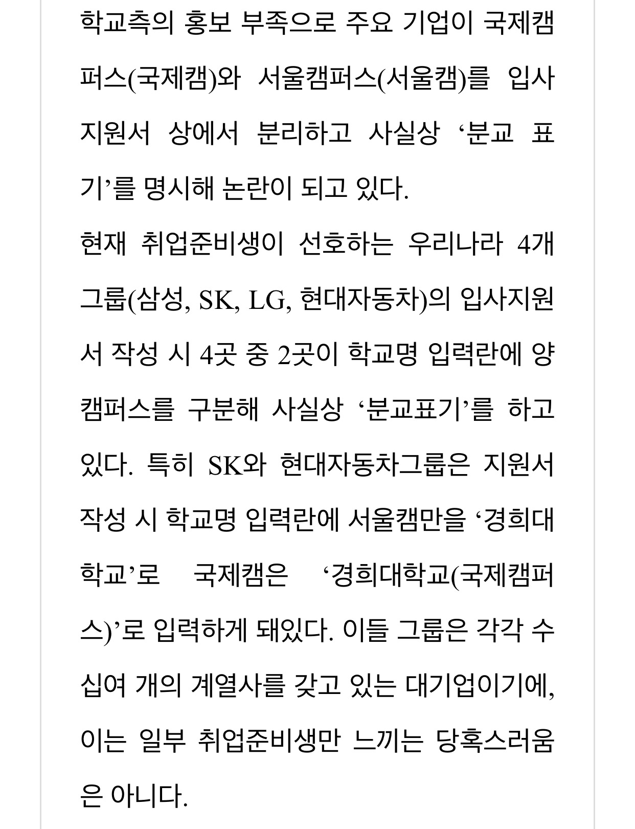 강제출력된 이미지입니다.