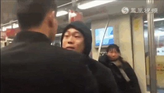 5864efd0e8206.gif