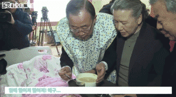 20170116184119_73j5G0Hc_1.gif