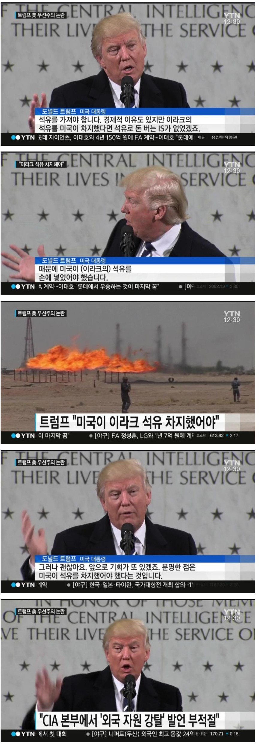 FireShot_Capture_052_-_���帳_-_Ʈ����_��_-_http___www.dogdrip.net_118585137.jpg