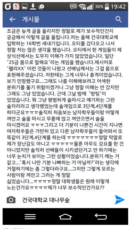 강제출력된 이미지입니다.