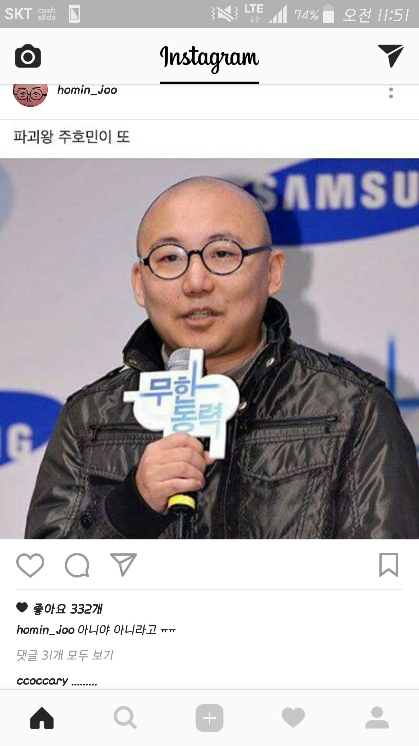 164911690.png