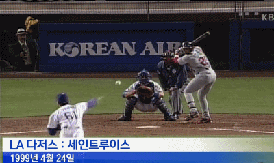 b9ff31ea1803223c52c12e16c0d31be1.gif