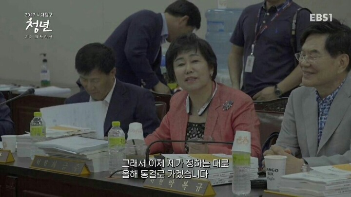 대한민국 청년들의 미래.jpg