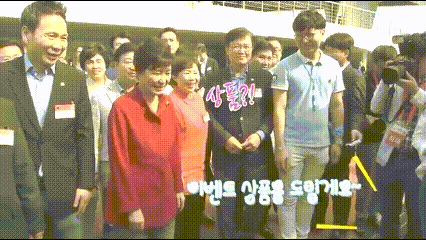 34c693ae8ad0a42d8a8b790cf3cefbab.gif