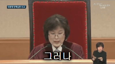 오늘자 11시 클리앙 상황.gif1