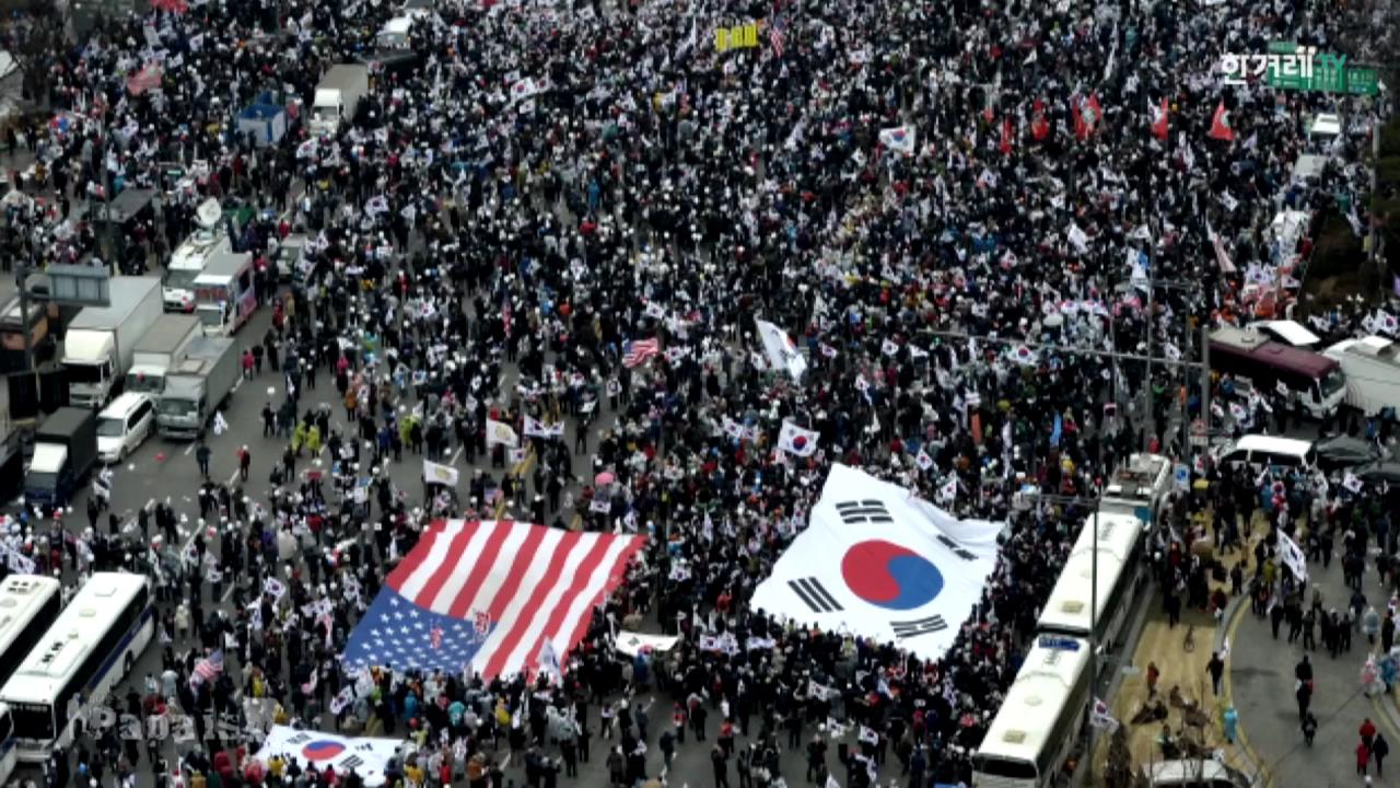 태극기와 성조기.jpg