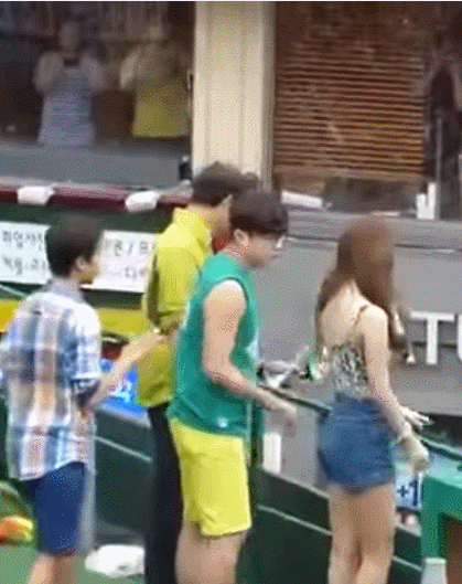 2.gif