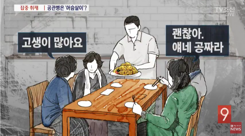 제목-없음-800x445.png