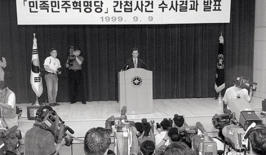 84d502d3440129b282bcf412cc99b122