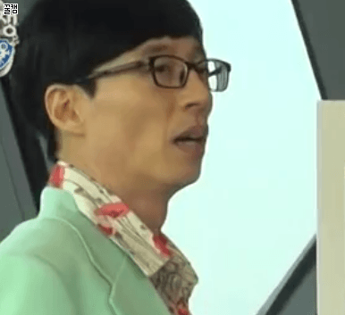 유재석의 한숨.gif : MLBPARK