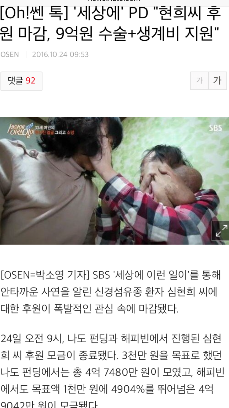 강제출력된 이미지입니다.